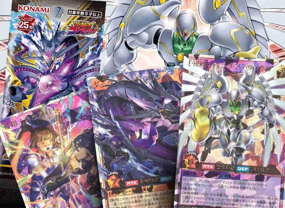 The Best Cards From Japan's New Rush Set: Dark Matter of Phantoms